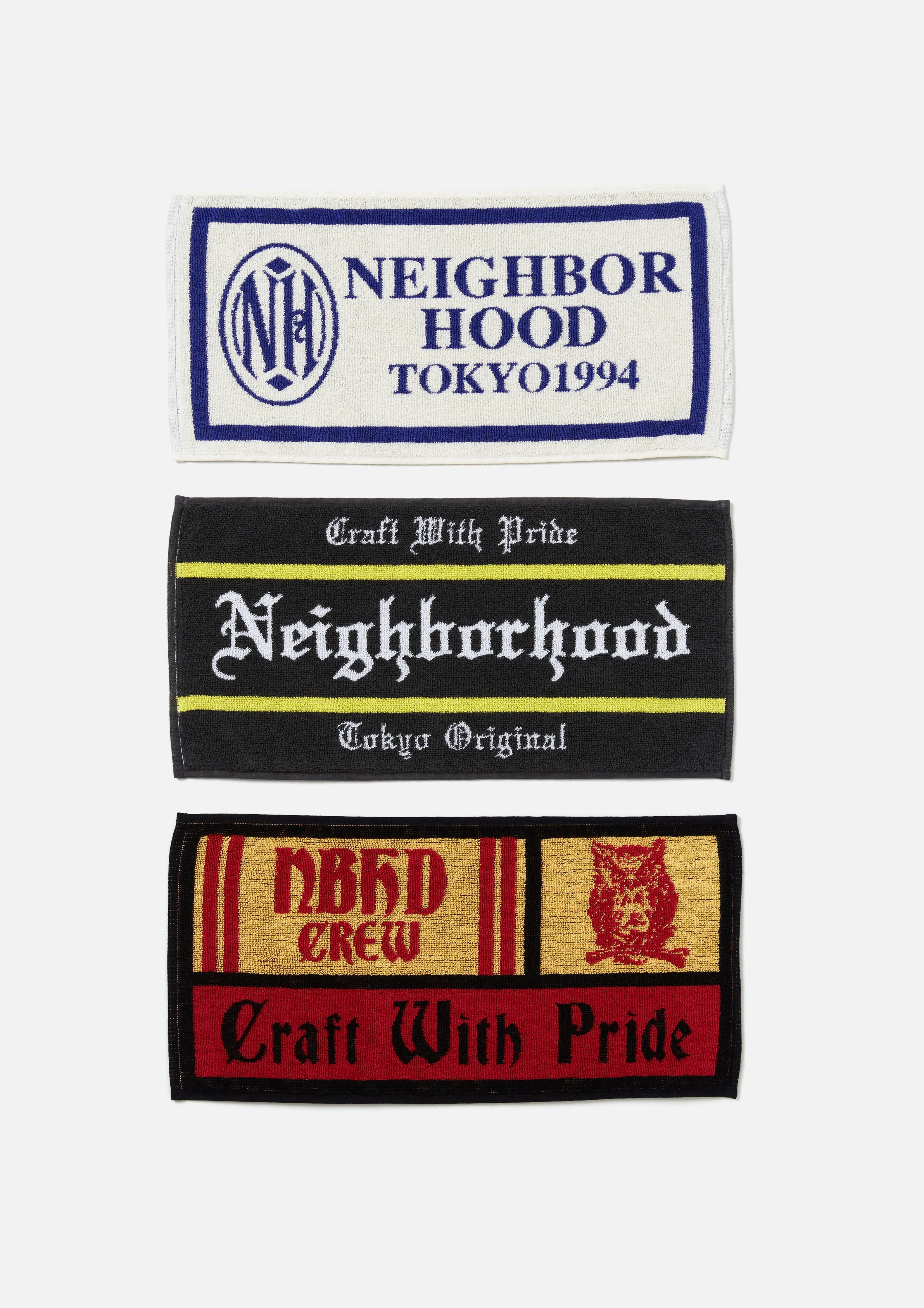 PUB TOWEL SET